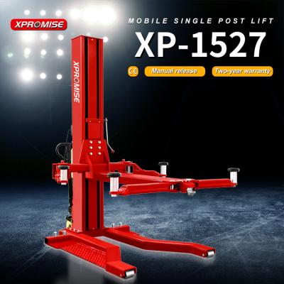 2700kg Single Post Car Lift Hoist 2.2KW 380V Electric Vehicle Lift