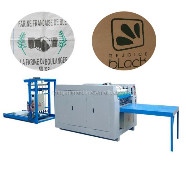 1-5 Colors Offset  Kraft Paper Printer Machine Polythene Jute Rice Mylon Plastic Bag Printing Machine Price