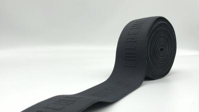 Custom embossed and debossed logo nylon spandex soft jacquard elastic webbing band strap trimming for underwear