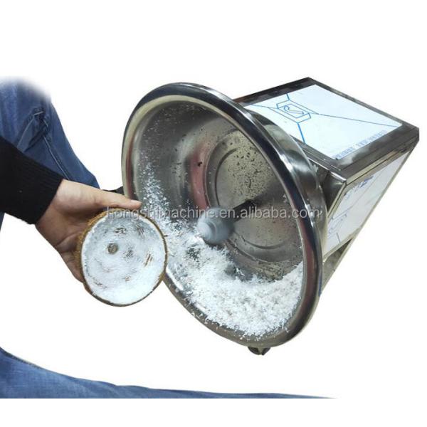 Commercial Stainless Steel Automatic Food Processing Machine Coconut Meat Grinder Grating Scraper