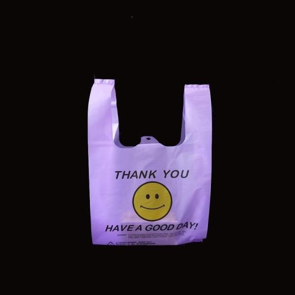 Custom Printed Hepe Thank You T-Shirt Bags Plastic T Shirt Bags With Logos