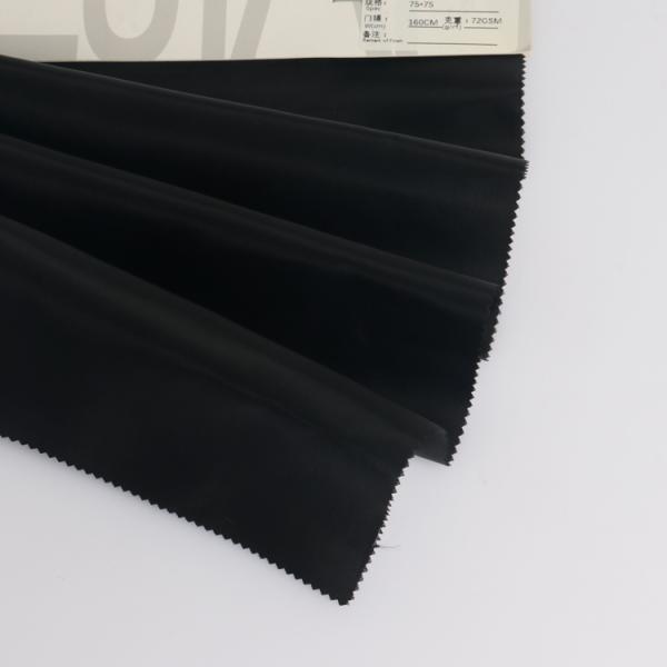 210T Moisture Absorption and Mildew Resistant RECYCLED TAFFETA Umbrella/Jacket/Sportswear