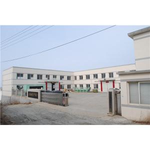 Dalian BeiMeng Technology Co., Ltd.