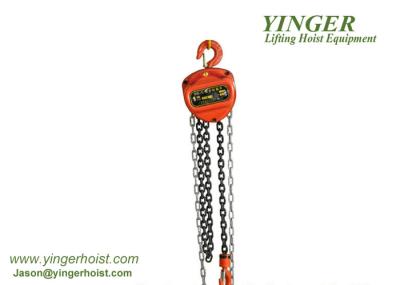 Anti Slip Nuts Vital Chain Hoist , Chain Block Lifting Equipment Operating Smoothly hand chain hoist manual chain block