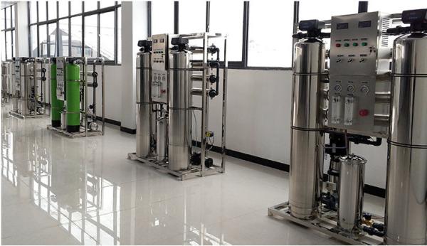 2T Water Purifier Ro Machine Food Industry Small Water Filtration System