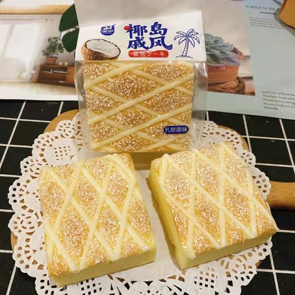 Food Processing Machine Food Machinery cake Machine Largest Manufacturer Decorating Cakes Machine