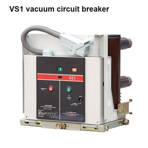 Kampa ZN63 VS1 -12 24KV 630a VCB Vacuum Circuit Breaker High Voltage
