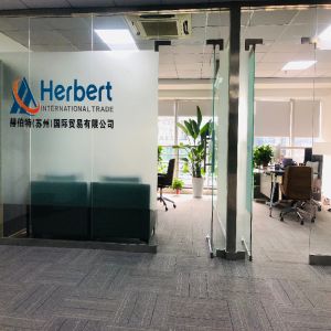 Herbert( Suzhou) International Trade Co.,Ltd