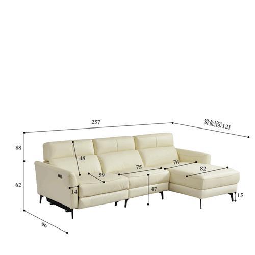 Modern Minimalist Living Room Corner Sofa Three-Seat Combination L-Shaped Chaise Longue Leather Function Electric Sofa