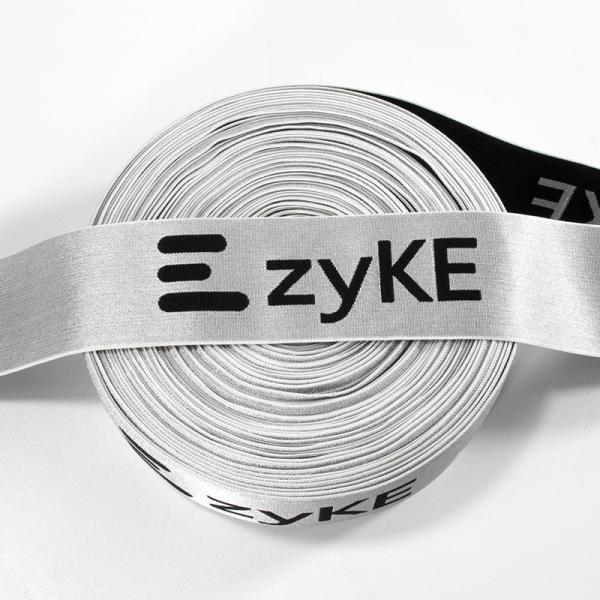 Free Design Recycled GRS Polyester Nylon Strap Webbing 1inch 25mm Wide Jacquard Elastic Waistband