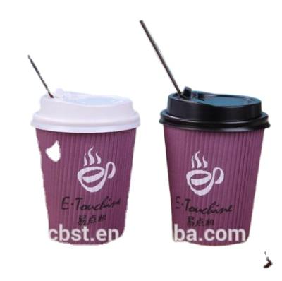 7oz 200ml Disposable Costa Coffee Ripple Wall Paper Cup High Quality
