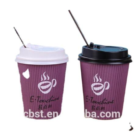 7oz 200ml Disposable Costa Coffee Ripple Wall Paper Cup High Quality