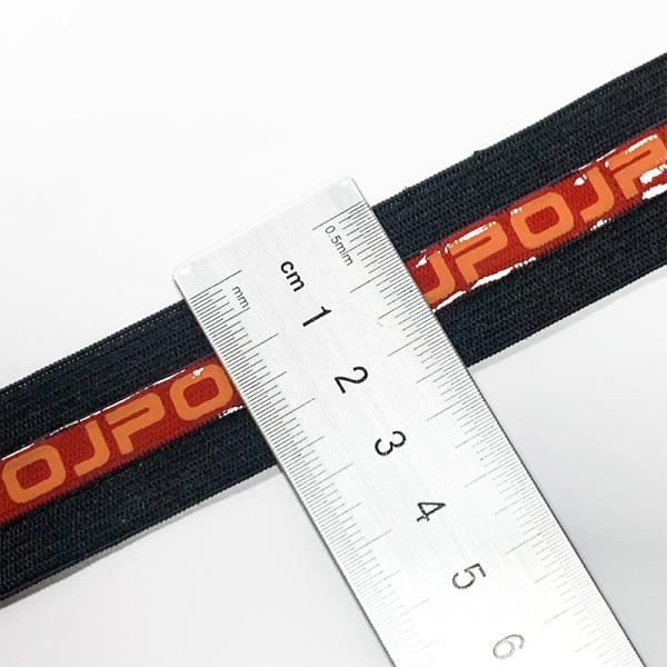 20/25/30/40/50mm non-slip silicone black elastic gripper band for cycling jersey