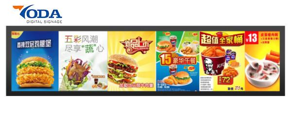 50W 19 Inch Stretched Bar LCD Display 300cd/m2  Wall Supermarket Flat Light And Thin