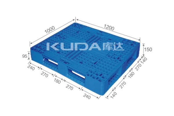industrial pallet solutions Warehouse 1210A The grid field words PLASTIC PALLET from china manufacturer good quality