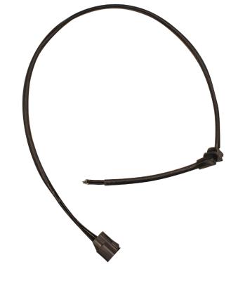 Electrical wiring harness