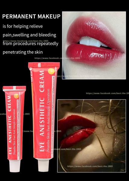 Eye Anesthetic Cream Licocaine Cream Tattoo Numbing Anesthetic Cream For Permanent Makeup Stop Pain