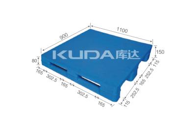 industrial pallet solutions 1109A Tablet sichuan words PLASTIC PALLET（BUILT-IN STEEL TUBE）from china