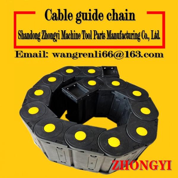 Heavy-duty cable guide chain_heavy cable protection chain_heavy cable tank chain