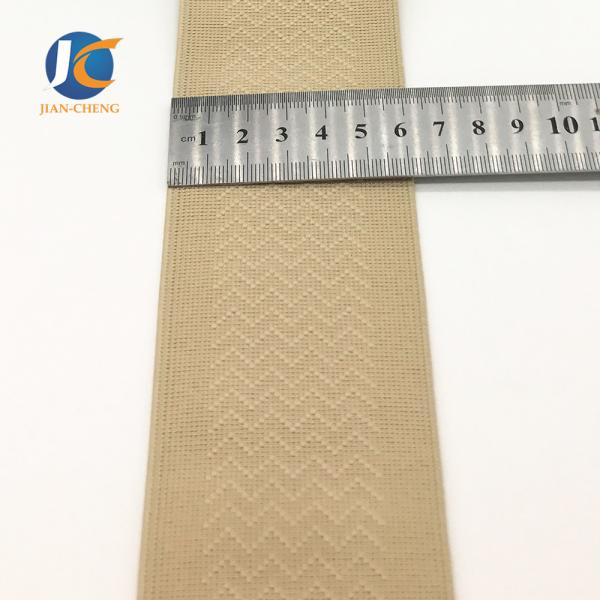 Polyester Webbing Woven Elastic Band Abdominal Belt Reinforcement
