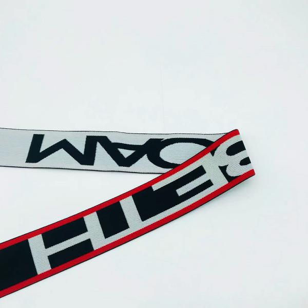 Hot Sale Woven Jacquard Elastic Webbing Band Custom Width Nylon Shoulder Strap Jacquard Strap webbing with Custom Logo