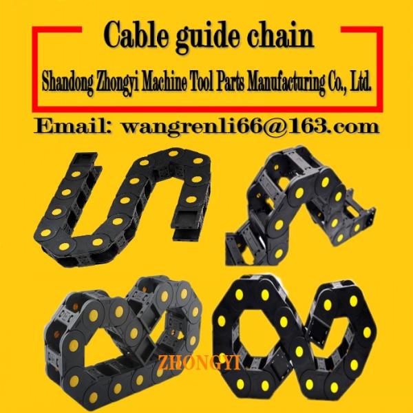 Cable carrier_cable tray_tow chain system_cable chain_plastic cable carrier
