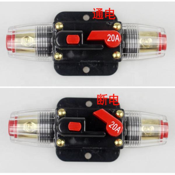20A-150A Car Truck Audio Amplifier Mini Circuit Breaker Fuse Holder