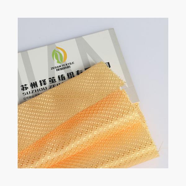Recycled 400*300d Polyester Oxford Fabric Poly Dobby Cubist Abrasion Resistant