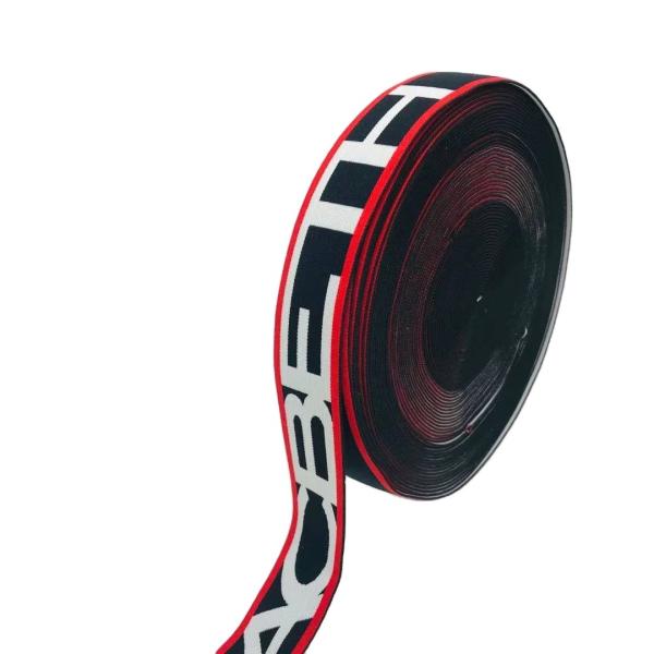 Hot Sale Woven Jacquard Elastic Webbing Band Custom Width Nylon Shoulder Strap Jacquard Strap webbing with Custom Logo