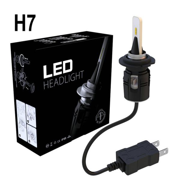 led headlamp car light B6S Y19  high lumen H1 H3 H4  H7 H11 HB3 H16