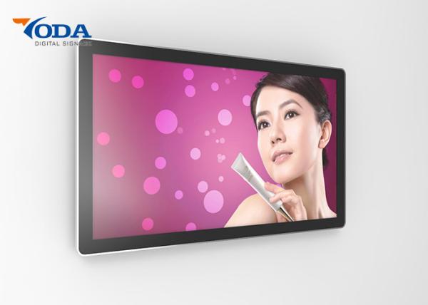 Windows Digital Display Screens Advertising TFT Display Type 65 Inch