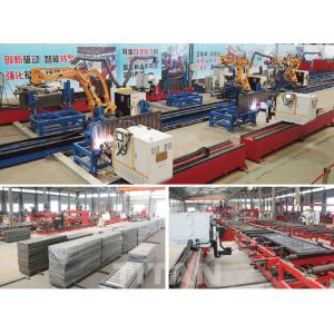 Shandong TITAN Vehicle Co., Ltd.