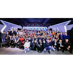 Deepsea Technology Co.ltd