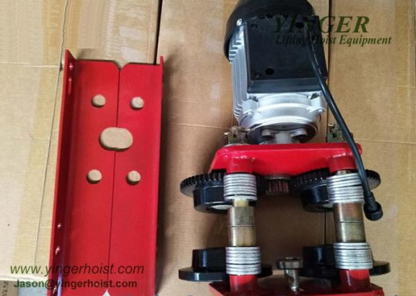 220v Mini Size Electric Wire Rope Hoist With Trolley Long Life Time electric wire rope hoist with motorized trolley