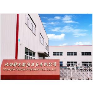 Chengdu Fengke Precision Tool Co., Ltd.