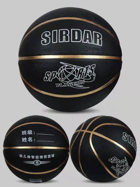 Basketball Youth Sports Equipment Lightweight Custom Design
