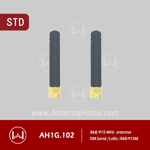 H50 Rubber SMA-J ,868/915M antenna for LoRa 868/915M ,GSM/GPRS 900/1800M, NB-NoT 900/1800M ,ISM Transfer /Recciever
