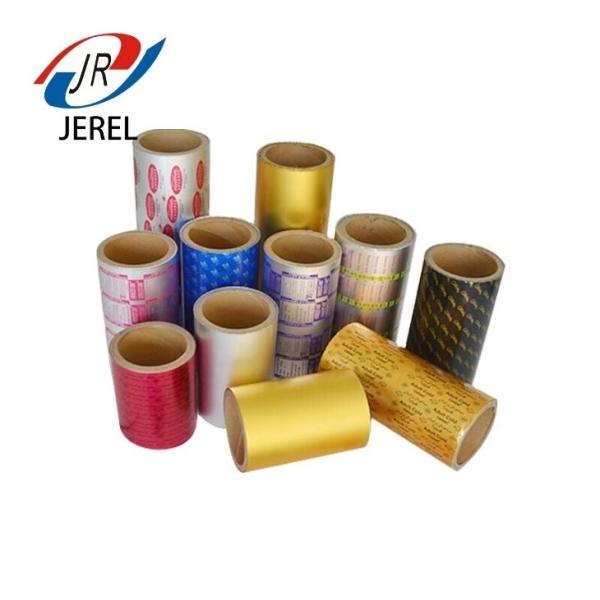 JEREL PTP 6-8gsm lacquer coated blister aluminum foil