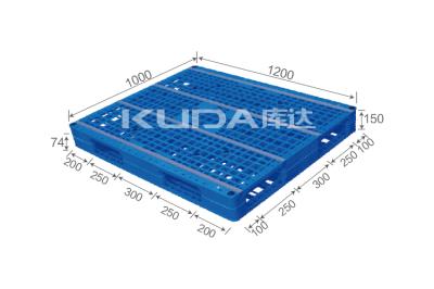 Warehouse export used 1210D The grid field words PLASTIC PALLET（BUILT-IN STEEL TUBE）from china good quality