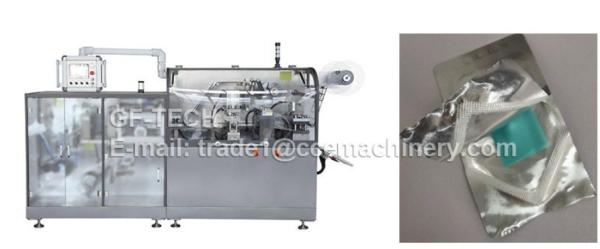 GF-300-P Oral Film Packing Machine Line