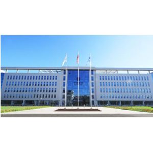 Qilu Pharmaceutical (Inner Mongolia) Co., Ltd