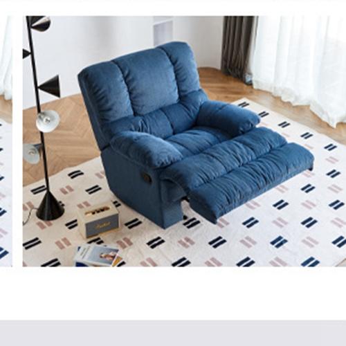 Uncle Sam Klein Net Red Single Chair Modern Minimalist Ins Living Room Can Rock And Turn Function Chair Sofa