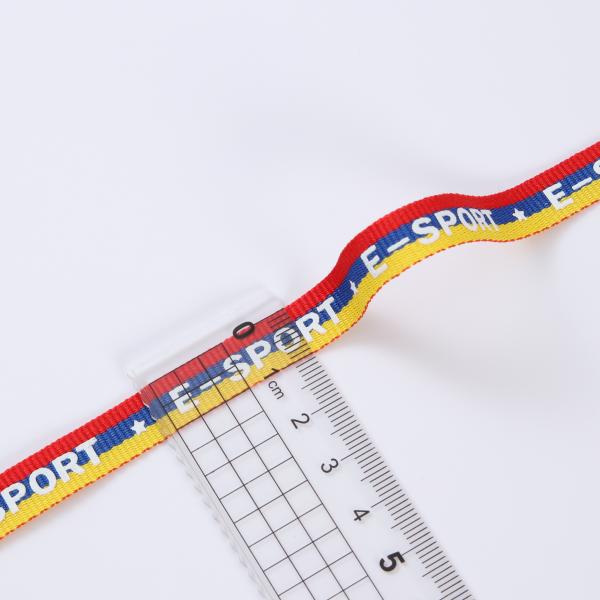 Custom Printed Jacquard Elastic Waistband Trimming For Garment Sports Shoes Bags Home Textile Silicone Non Slip