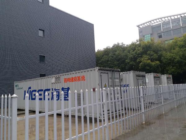 Professional Solar Power System  Portable Station 200kW 300kW 500kWh