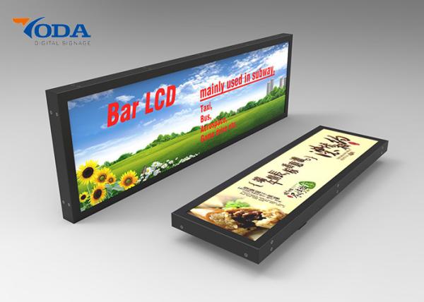 Ultra Wide Stretched Bar LCD Display 48 Inch Organic Polymer Synthesis Materials For Mall