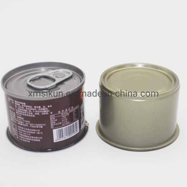 Hot Selling Food Grade Metal Hand Pull Lid Easy Open Lid