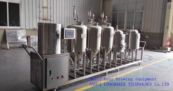 304 Stainless Steel Brewing Equipment Hotel 2000L Beer Brewing Equipment