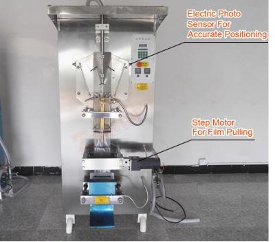 Vertical Water Packet Packing Machine Automatic Sealing Machine For Pure Water Oil Juice