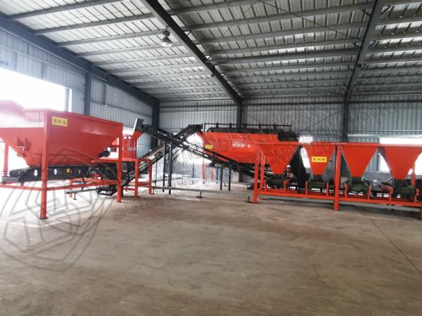 1-2t/h cow dung organic fertilizer wet granulator for small organic fertilizer production line