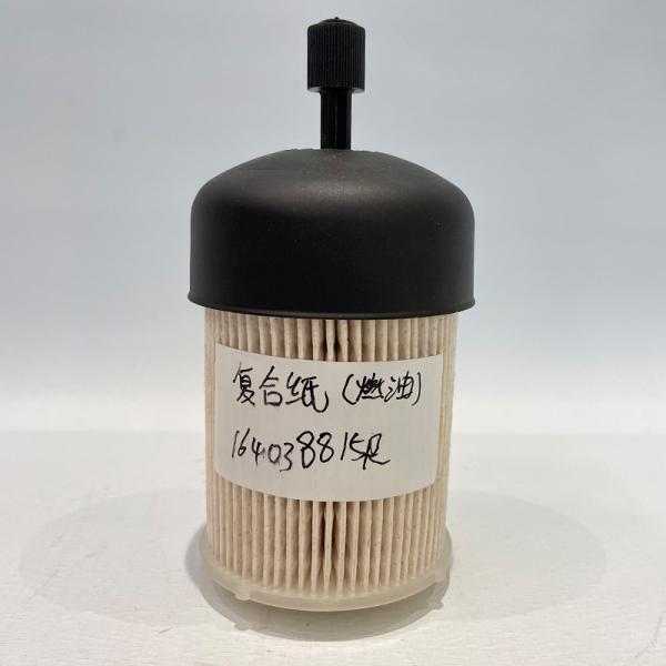 Auto Fuel Filter Element Car Fuel Filter 16403-00Qac Auto Parts China Manufacturer Fuel Filter